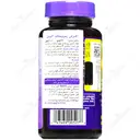 پروستات اکسل