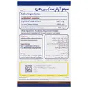 سیموآرتریت سیموریلکس
