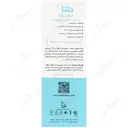 کرم موبر آقایان و بانوان پوست معمولی
