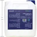 محلول کنسانتره ضد عفونی کننده سطوح آنولیت