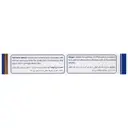 سیموآرتریت سیموریلکس