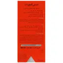 کرم دور چشم سی فورت