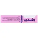 واژینفکت بی دی آ