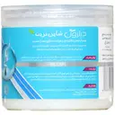 ماسک موی تغذیه کننده و نرم کننده حاوی عصاره سیب