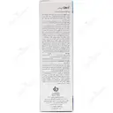 ژل آلفائیدروکسی اسید آ اچ آ 15%