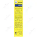 لوسیون ضد آفتاب باگ گارد SPF30
