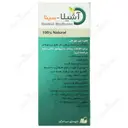 آشیلا سینا