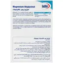 منیزیم بیس گلایسینات