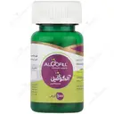 آلگوفیل