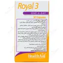 رویال 3