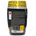 کربو ویت ژن استار 400 گرم