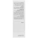 بروزایم