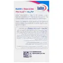 مولتی ویت و آیزن و زینک