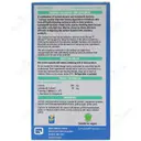 لاکتاز بیوتیکس