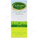 اسلیم فارم