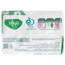 نوار بهداشتی نیمه ضخیم پنبه ای مکسی سافت بزرگ