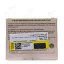 کرم وایت بوتانیکال روز و شب