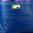 مس گینر 5.44 کیلوگرم