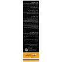 فاژینین 500 میلی گرم