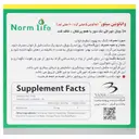 واناتونین سیلور ملاتونین 5 میلی گرم