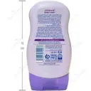 لوسیون مرطوب کننده بدن حاوی عصاره اسطوخودوس