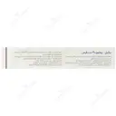 هیر نیل بیوتی کمپلکس
