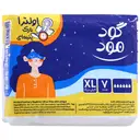 نوار بهداشتی اولترا نازک پنبه ای خیلی بزرگ
