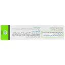 کرم ضد چروک زانست