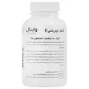 استئو نوترینتس II