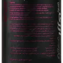 ال آرژنین آرژی پلاس 500 میلی گرم
