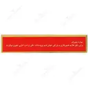پروستات فید نیو