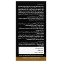 زینگا لایف