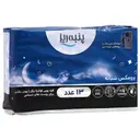 نوار بهداشتی بالدار پرومکس نازک شبانه