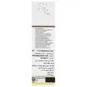 کرم ترمیم کننده 30 میلی لیتر