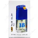 عطر مردانه شماره 18