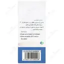 آرتوفناک