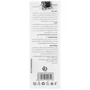 سرم نیاسینامید 10 درصد