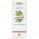 فنمکس