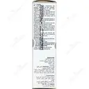کرم ضد لک ملاسکرین اکلت ریچ SPF15