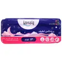 نوار بهداشتی بالدار پرومکس ضخیم لطیف
