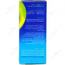 شربت سرفه دوئوپکت فورت