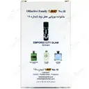 عطر مردانه شماره 18