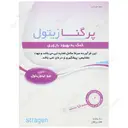 پرگنا زیتول