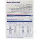 مولتی دیلی 30 عددی