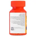 ملاتونین مگنوم 3 میلی گرم