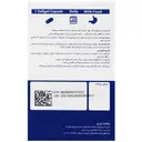 پرفورم آپ 1000 میلی گرمی