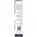 اکسترا اسلیم