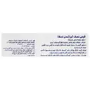 قرص نصف کن تسلا