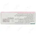 بن