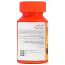 ملاتونین مگنوم 5 میلی گرم